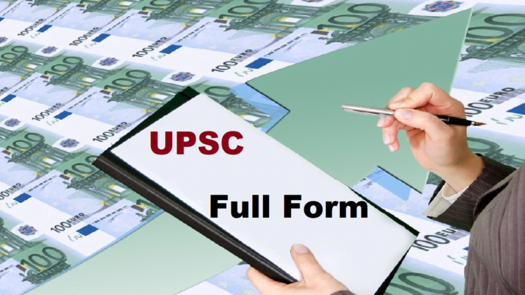 what-is-the-upsc-full-form-full-form-short-form